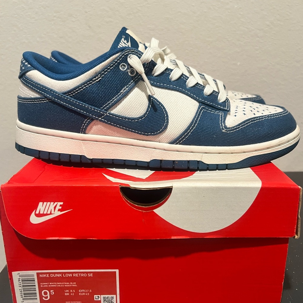 Nike Dunk Low Retro SE Sashiko